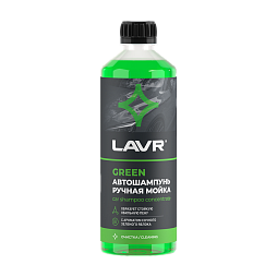 LAVR Автошампунь для ручной мойки Green (18шт) (505мл)
