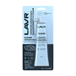 LAVR Герметик-прокладка прозрачный высокотемпературный Clear (70г)