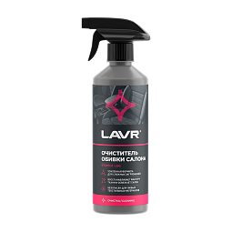 LAVR Очиститель обивки салона (18шт) (500мл)