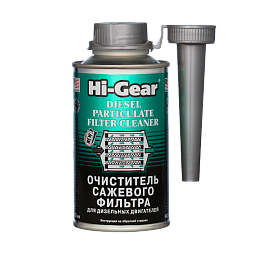 Hi-Gear Очиститель сажевого фильтра для дизельных двигателей (444мл)