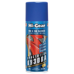 Hi-Gear Очиститель кузова, аэрозоль (340гр)