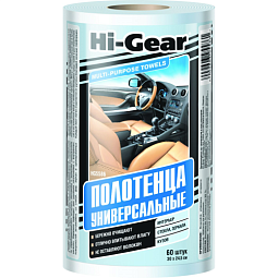 Hi-Gear Полотенца универсальные, белые (245х300мм) (60 листов)
