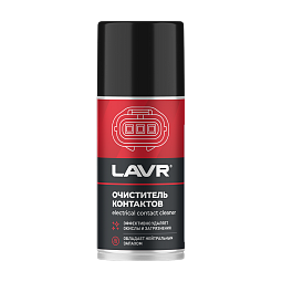 LAVR Очиститель контактов (210мл)