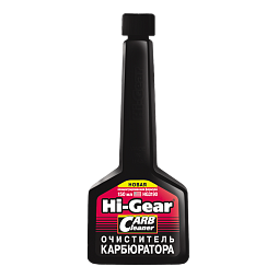 Hi-Gear Очиститель карбюратора. Новая концентрированная формула (150мл)
