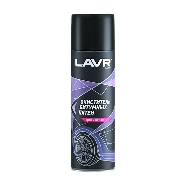 LAVR Очиститель битумных пятен (650мл)