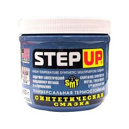 Step Up Универсальная термостойкая синтетическая смазка с SMT2 (453гр)