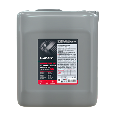 LAVR Охлаждающая жидкость Antifreeze G12+ -40°С (10кг)