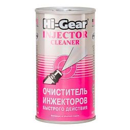 Hi-Gear Очиститель инжекторов ударного действия (295мл)