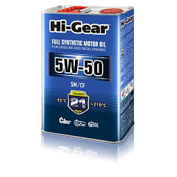 Hi-Gear Масло моторное синтетическое 5W-50 SM/CF (4л)