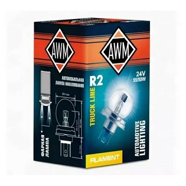 Лампа накаливания AWM R2 24V 55W/50W (P45T)