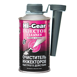 Hi-Gear Очиститель инжекторов быстрого действия (335мл)