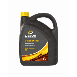 Моторное масло для коммерческой техники Devon DIЕSEL 15W-40 API CD (5л)