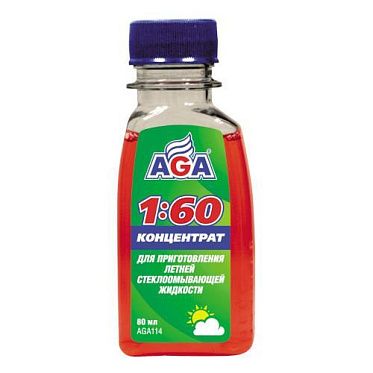 AGA Концентрат для приготовления летней стеклоомывающей жидкости (80мл)
