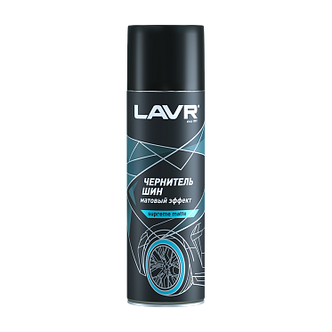 LAVR Чернитель шин матовый (650мл)