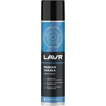 LAVR Смазка медная (400мл)