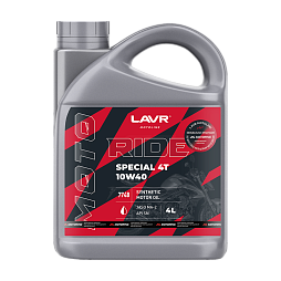 LAVR MOTOLINE Моторное масло RIDE SPECIAL 4Т 10W-40 SN (4л)