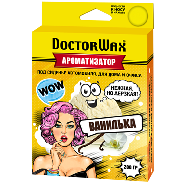 DoctorWax Ароматизатор воздуха под сиденье. Ваниль