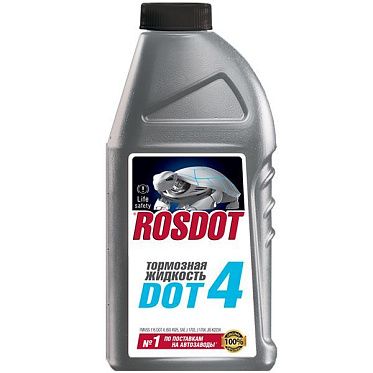 Жидкость тормозная ROSDOT 4 (455гр)