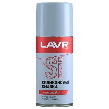 LAVR Смазка силиконовая (210мл)
