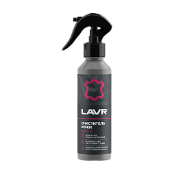 LAVR Очиститель кожи (255мл)