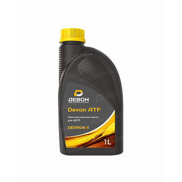 Трансмиссионное масло для АКПП Девон ATF Dexron II (1л)