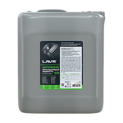 LAVR Охлаждающая жидкость Antifreeze G11 -40°С (10кг)