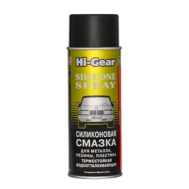 Hi-Gear Силиконовая термостойкая водоотталкивающая смазка для металла, резины, пластика (300гр)