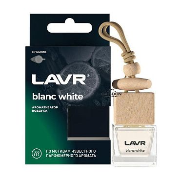 LAVR Ароматизатор воздуха BLANC (8г)