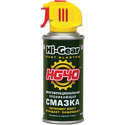 Hi-Gear Многофункциональная проникающая смазка аэрозоль (140гр)