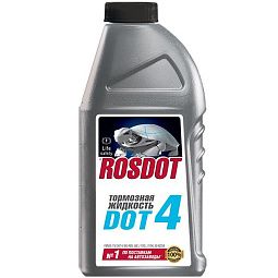 Жидкость тормозная ROSDOT 4 (910гр)