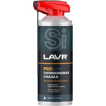 LAVR Смазка силиконовая PROline (520мл)