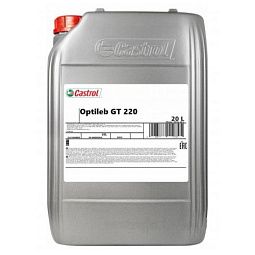 масла и смазки для пищевой промышленности CASTROL Optileb GT 220  (20л)
