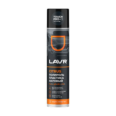 LAVR Полироль пластика матовый Citrus (400мл)