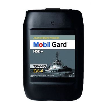 Судовое масло Mobil Mobilgard HSD+ 15W-40 (20л)