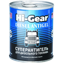 Hi-Gear Суперантигель для дизтоплива (на 90 л топлива) (200мл)