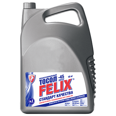 Тосол 45 FELIX (10кг)