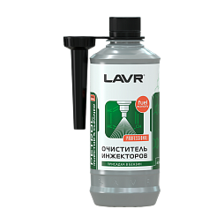 LAVR Очиститель инжекторов присадка в бензин (12шт) (310мл)
