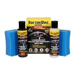DoctorWax 2-компонентная система восстановления цвета шин (2x118мл)