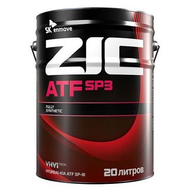Масло для автоматических трансмиссий ZIC ATF SP 3 (20л)