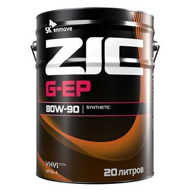 Масло для механических трансмиссий ZIC G-EP 80W-90 (20л)