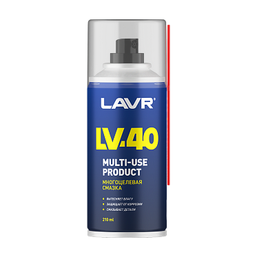 LAVR Смазка многоцелевая LV-40 (210мл)