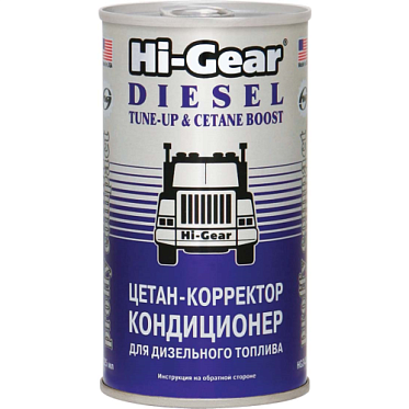 Hi-Gear Цетан-корректор и кондиционер для дизельного топлива (на 70-90л) (325мл)