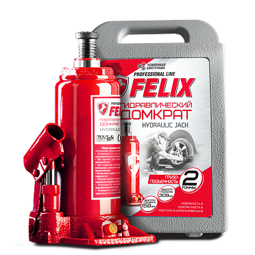 Домкрат гидравл. бутыл. FELIX (2т)