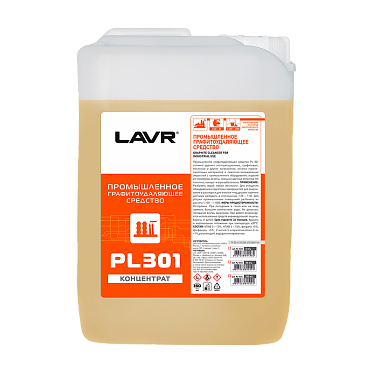 LAVR Промышленное графитоудаляющее средство PL301 (5л)