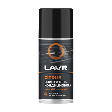 LAVR Очиститель кондиционера CITRUS (210мл)