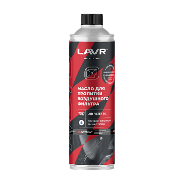 LAVR MOTOLINE Масло для пропитки воздушного фильтра (580мл)