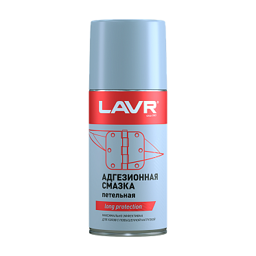 LAVR Смазка адгезионная (210мл)