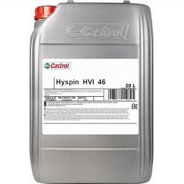 Гидравлические масла CASTROL Hyspin HVI 46  (20л)