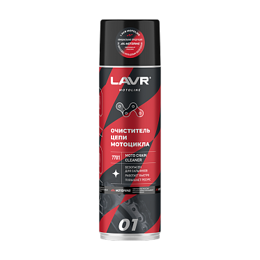 LAVR MOTOLINE Очиститель цепи (650мл)