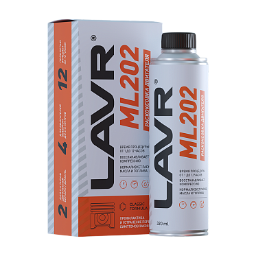 LAVR Раскоксовка двигателя ML202 (320мл)
